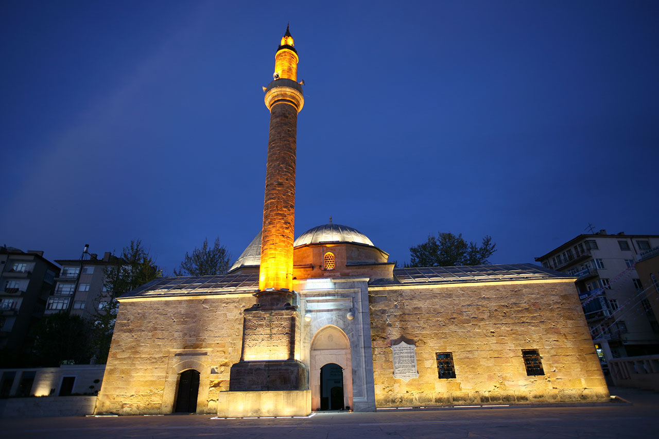 Kırşehir Marka Tescili